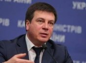 Зубко: Ми маємо за 10 років пройти шлях повної модернізації житла