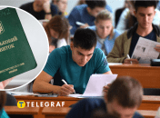 Отсрочка для студентов