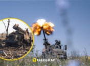 Сили оборони України