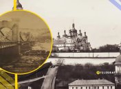 Первые снимки Киева в истории фотографии