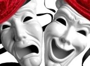 27 марта: Всемирный день театра