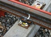 "Укразализныця" нашла поставщика рельсовых скреплений