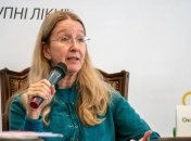 Супрун прокомментировала результаты медосмотра Порошенко и Зеленского