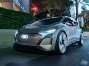 Нереальная новинка на CES 2020: Audi представила концептуальный автомобиль (Фото)