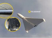 У БПЛА додали нові деталі