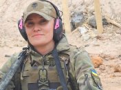 Маруся Зверобой