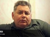 Карл Волох: Сундук со "смертью" Путина - это цены на нефть