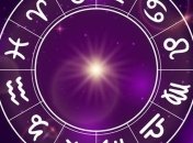 Гороскоп для всех знаков Зодиака на 7 августа 2020 года