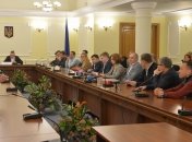 Заседание временной специальной комиссии по столице