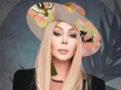 Ирина Билык опубликовала новое фото с младшим сыном (Фото)