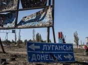 В ОБСЕ заявили об угрозе экологической катастрофы на Донбассе 