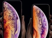 Apple представила iPhone XS и iPhone XS Max