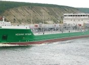 Судовладельца танкера "Механик Погодин" вызвали в СБУ