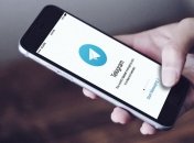 Telegram не работает: в чем дело 