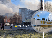 Небо над Тернополем затягнуте димом від пожеж