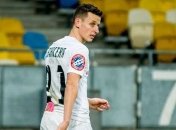 Опорник сборной Украины заразился коронавирусом