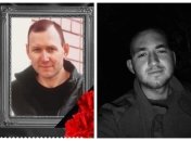 Петр и Андрей Пидкевичи