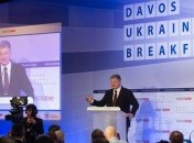 Порошенко в Давосе: Фейковые новости – часть гибридной войны