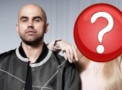 Клип с новой солисткой выйдет 21 января