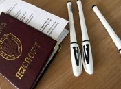 Депутаты предлагают упростить получение гражданства Украины
