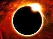 Чем опасно солнечное затмение 21 июня 2020 года для всех Знаков Зодиака