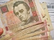 Киевэнерго посчитало стоимость отопления в домах без счетчиков 