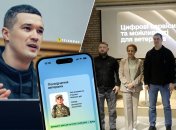 Незабаром має з'явитися "Дія" для ветеранів
