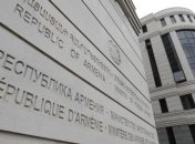 МЗС Вірменії викликав посла України через заяву про конфлікт з Азербайджаном