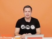 В РФ полиция задержала руководителей штаба Навального