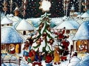 14 января 2016, примета дня. И снова с Новым годом