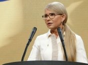 Тимошенко призывает Порошенко отменить решение о повышении цен на газ для населения