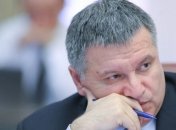 Аваков призвал полицейских обеспечить мирный характер акций протеста