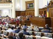 Повестка дня: Рада рассмотрит законопроект о высшем образовании