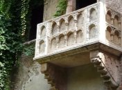 Туристы портят дом Джульетты в Вероне