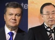 Виктор Янукович обсудил ситуацию в Украине с Пан Ги Муном