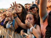 Люди эмоционально реагируют на трек