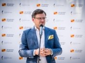 Дмитрий Кулеба
