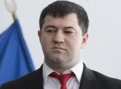 НАБУ готовит ходатайство об избрании меры пресечения Насирову