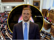 Народний депутат Андрій Жупанин