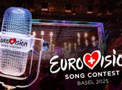 Євробачення 2025 проводилося у Швейцарії