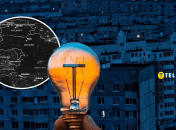 Отключение света в Украине