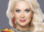 Катя Бужинская показала свой перелом 