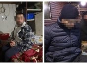 Чоловіка тримали зв’язаним по руках та ногах