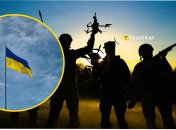 ВСУ на востоке