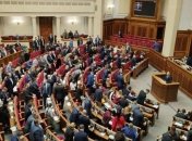 Стало известно имя депутата, который первым купил должность в Верховной Раде