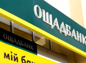 Эксперты оценили, насколько оправданы такие изменения во время войны