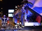 Место ДТП с украинцами в Будапеште посетил консул