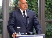 В Болгарии родственников госчиновников могут обязать уволиться из госструктур