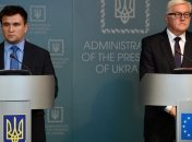 В МИД назвали условия встречи Нормандской четверки