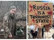 Убитый россиянами украинский военнослужащий